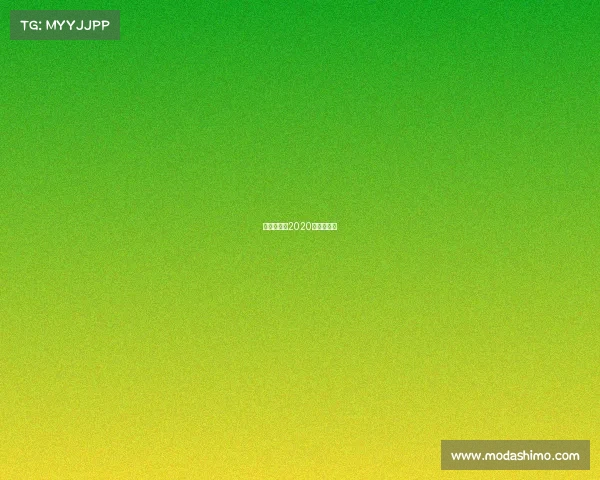 今天斯诺克2020比赛时间表