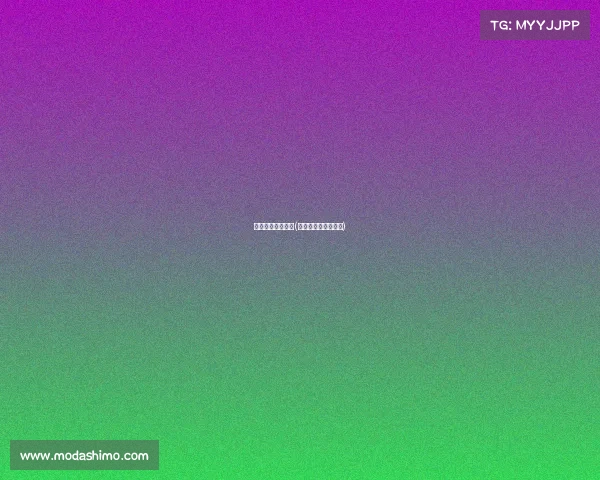 赛事裁判费用包干(体育赛事裁判费标准)