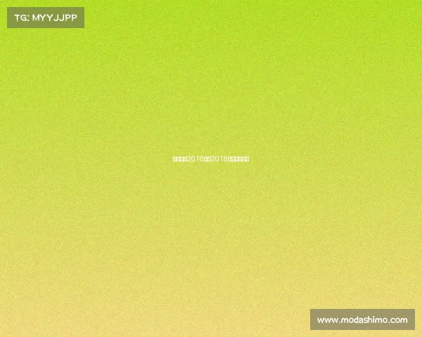 长沙赛事2018年—2018长沙冠军之路